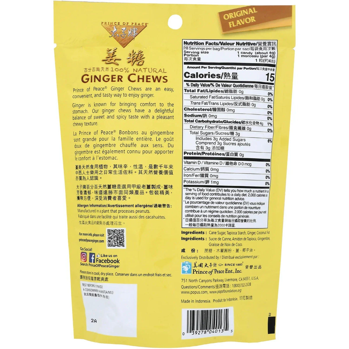 Original Ginger Chews