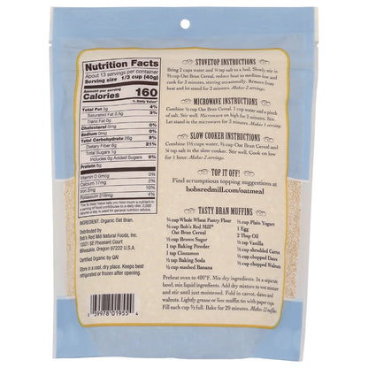 Organic High Fiber Oat Bran Hot Cereal