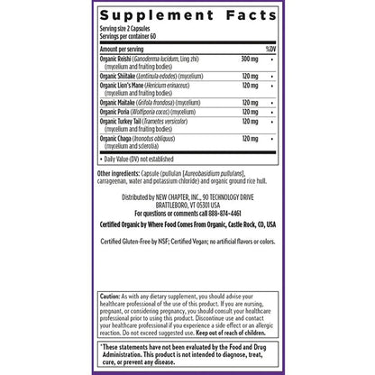 Immune Support Reishi & Shiitake Mushroom Blend