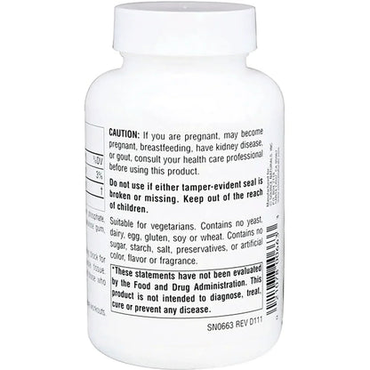 Inosine