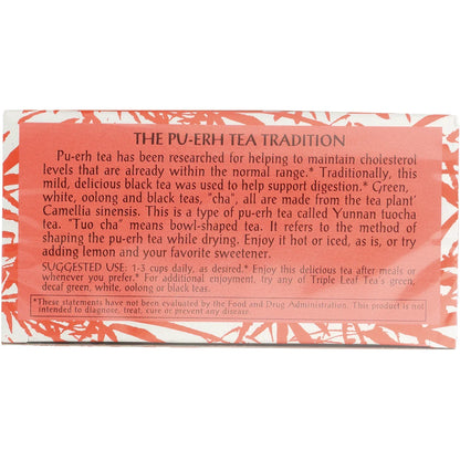 Cholesterid Pu-Erh Tea