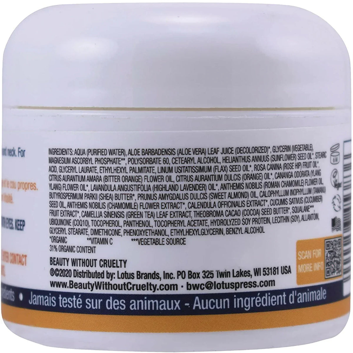 Vitamin C Renewal Cream with CoQ10