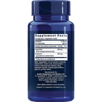 AMPK Metabolic Activator