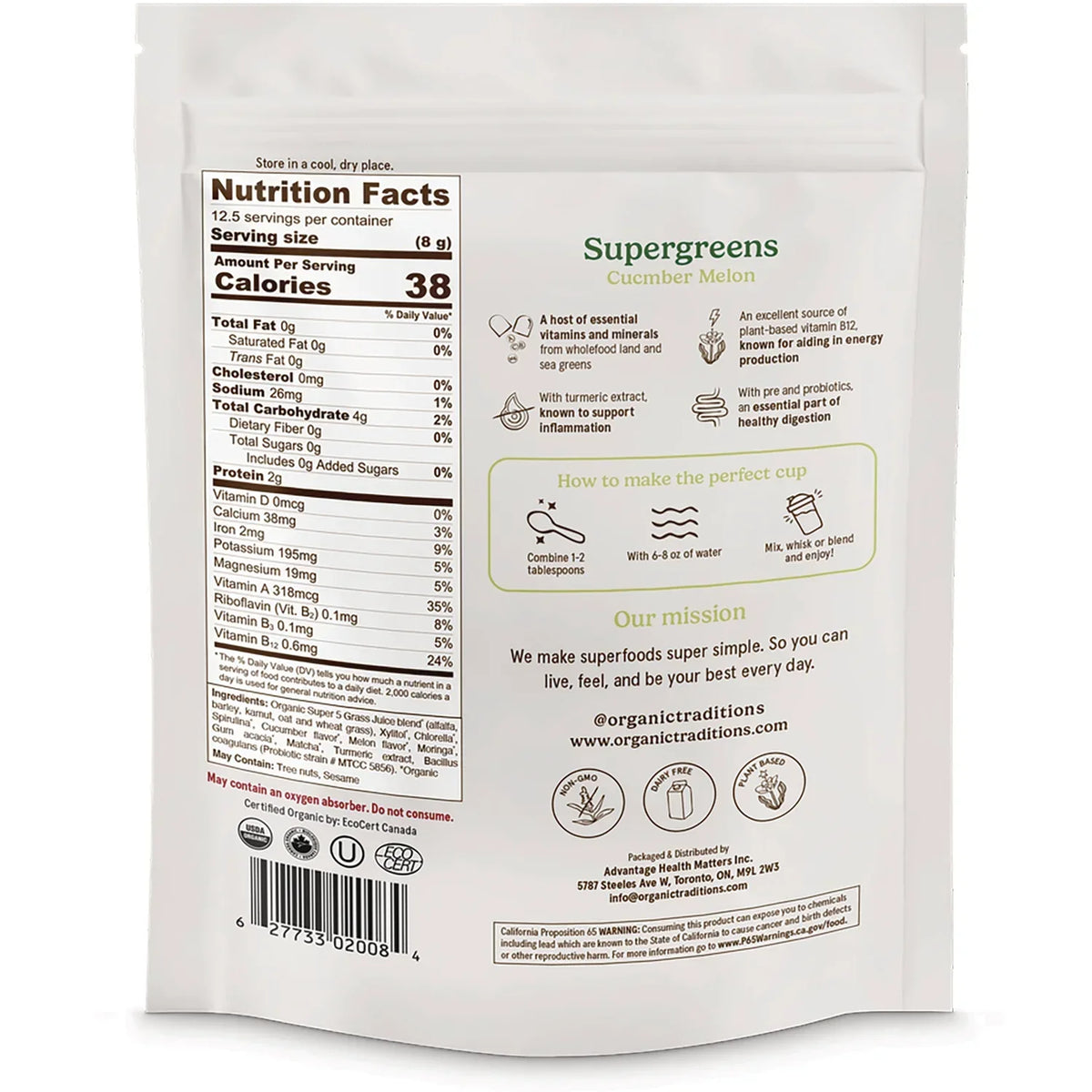 Supergreens - Cucumber Melon